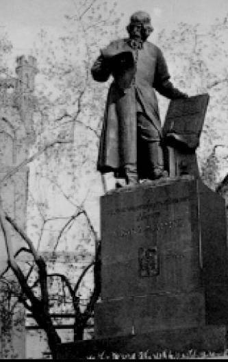 С. Волнухин. Памятник И. Федорову. 1909 С. Волнухин. Памятник И. Федорову. 1909